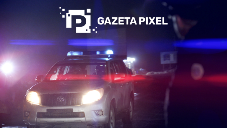 policia